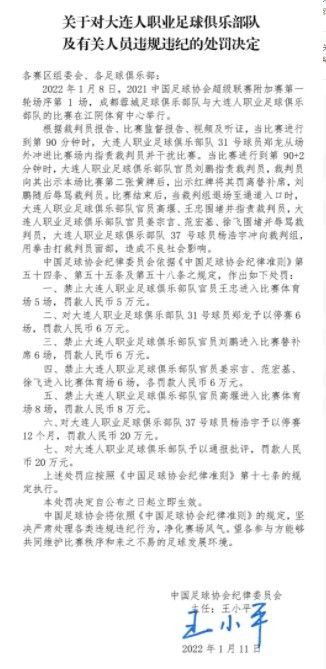 如此的客场成绩对于他们来说无疑太拖后腿，导致球队不仅在奥甲只排在第三位，欧联杯小组中也是垫底的存在。